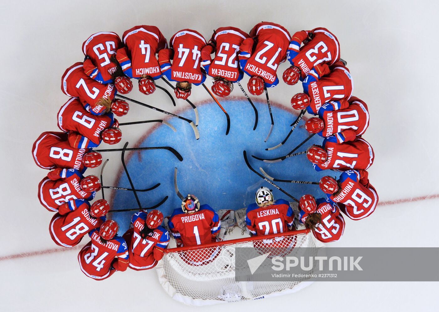 2014 Winter Olympics. Ice hockey. Women. Russia vs. Sweden