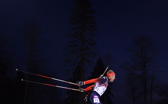 2014 Winter Olympics. Biathlon. Men. Individual race