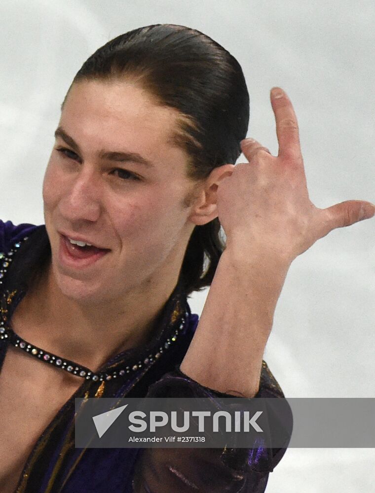 2014 Winter Olympics. Figure skating. Men's singles. Short program