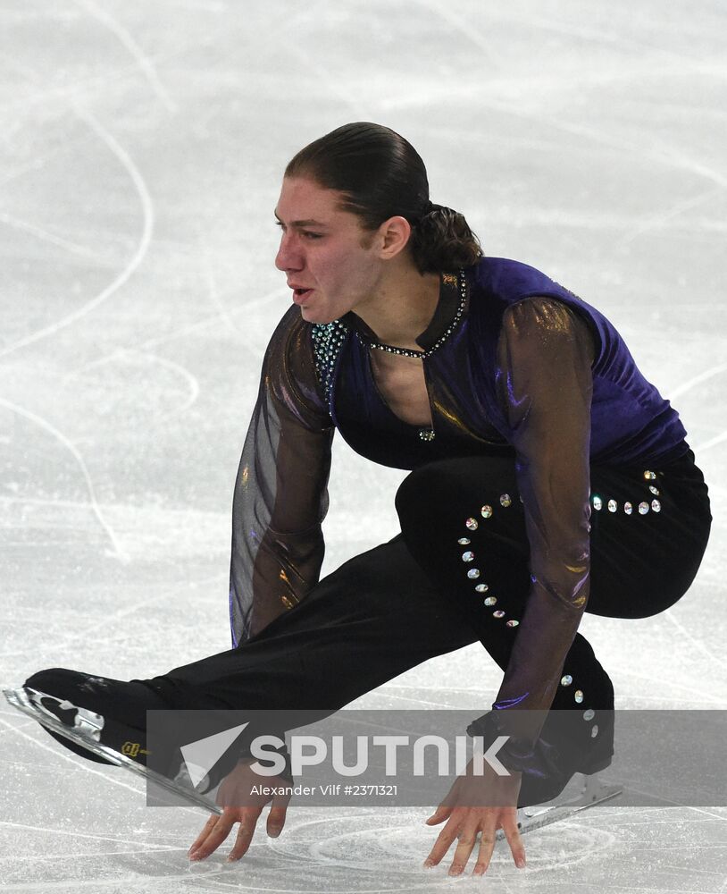 2014 Winter Olympics. Figure skating. Men's singles. Short program