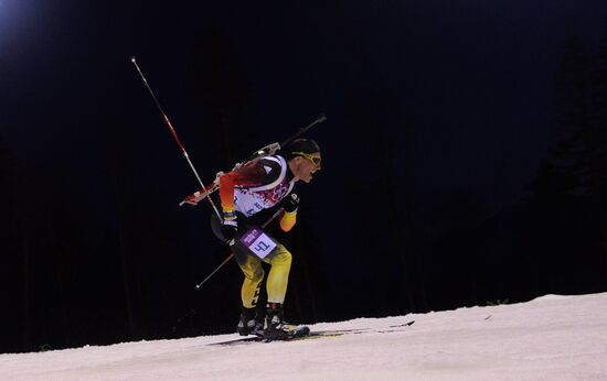 2014 Winter Olympics. Biathlon. Men. Individual race