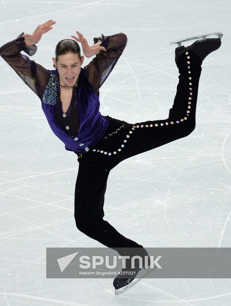 2014 Winter Olympics. Figure skating. Men's singles. Short program