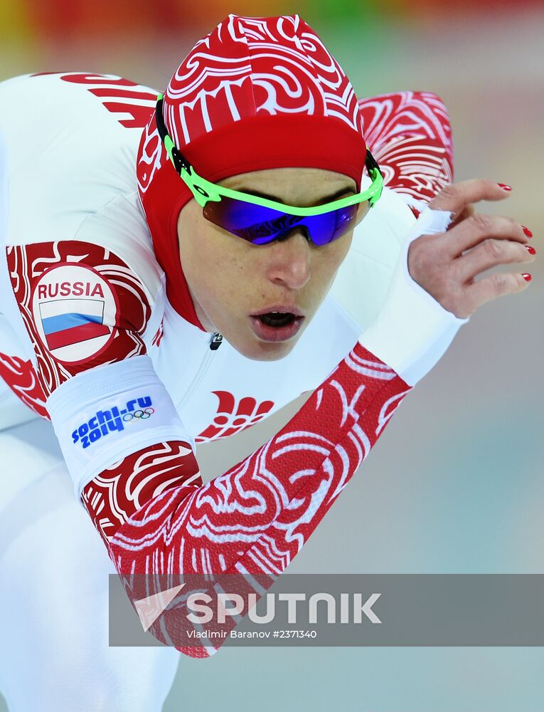 2014 Winter Olympics. Speed skating. Women. 1000m