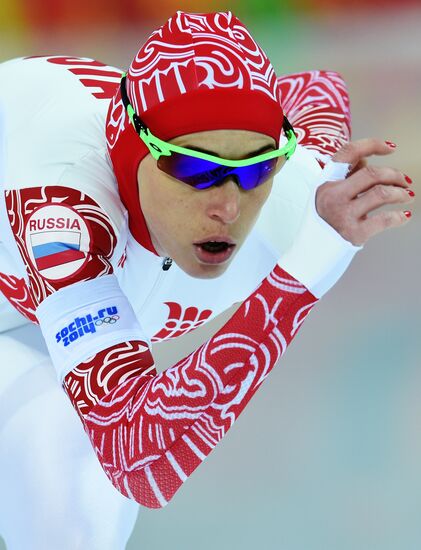 2014 Winter Olympics. Speed skating. Women. 1000m