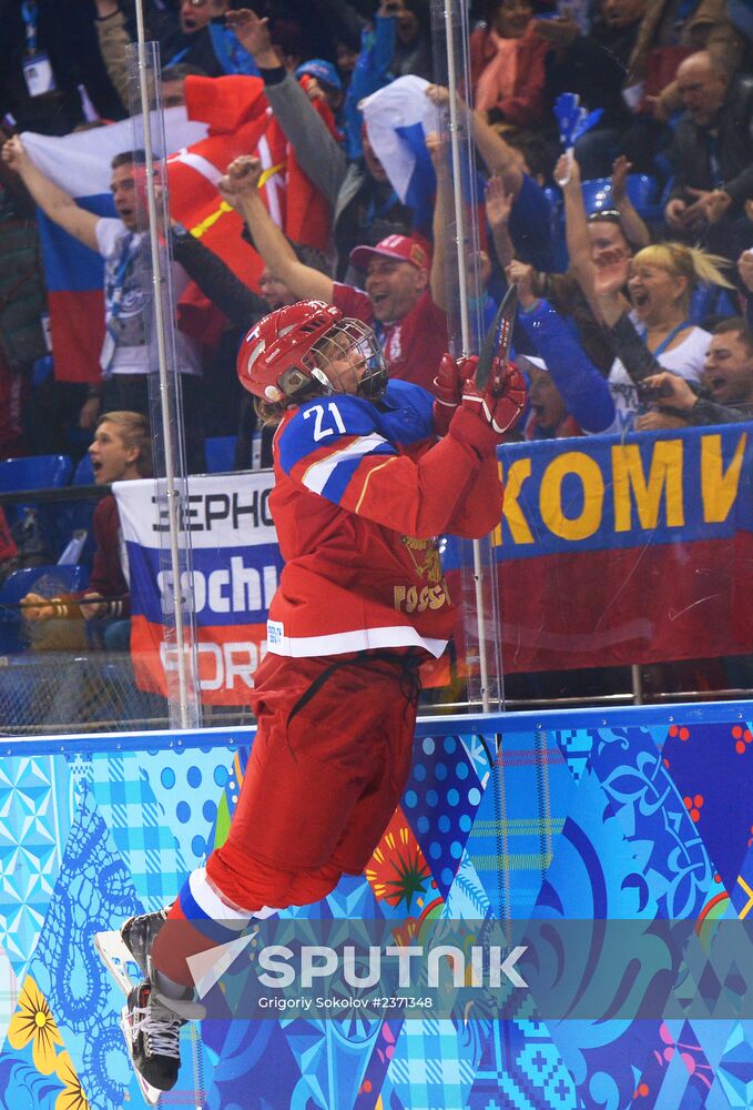 2014 Winter Olympics. Ice hockey. Women. Russia vs. Sweden