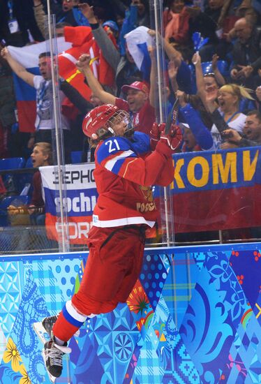 2014 Winter Olympics. Ice hockey. Women. Russia vs. Sweden