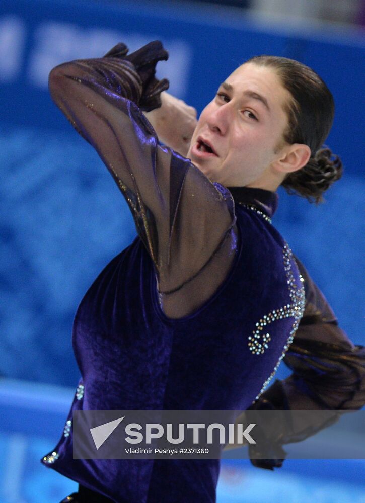 2014 Winter Olympics. Figure skating. Men's singles. Short program