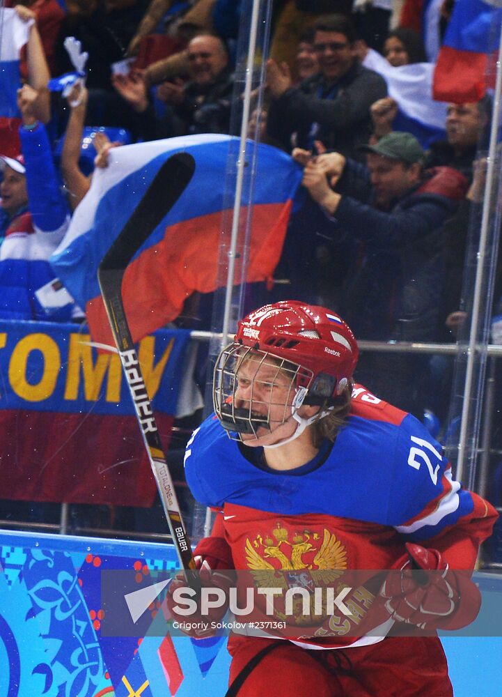 2014 Winter Olympics. Ice hockey. Women. Russia vs. Sweden
