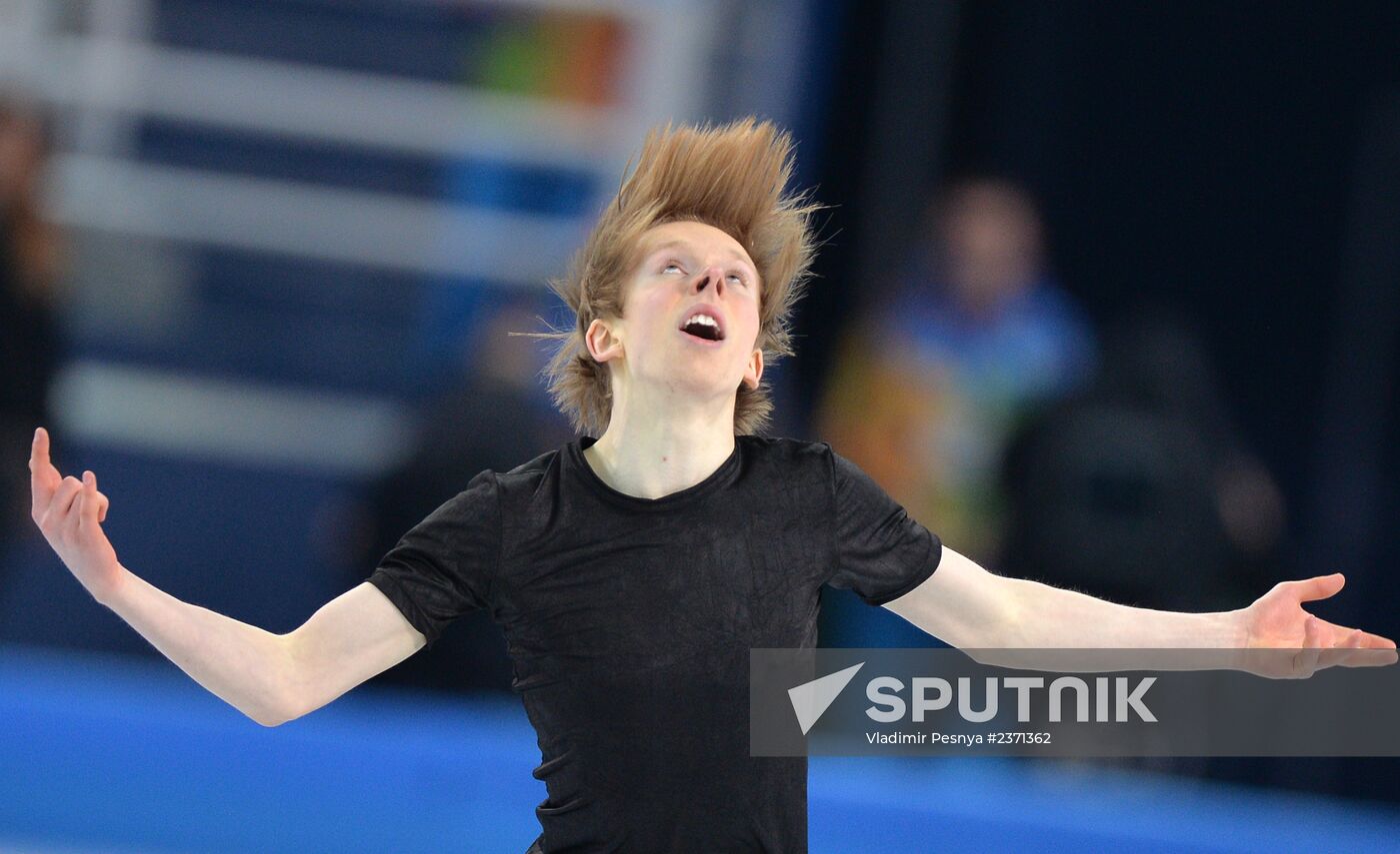 2014 Winter Olympics. Figure skating. Men's singles. Short program