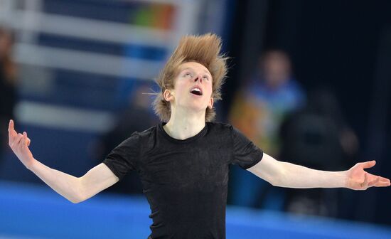 2014 Winter Olympics. Figure skating. Men's singles. Short program