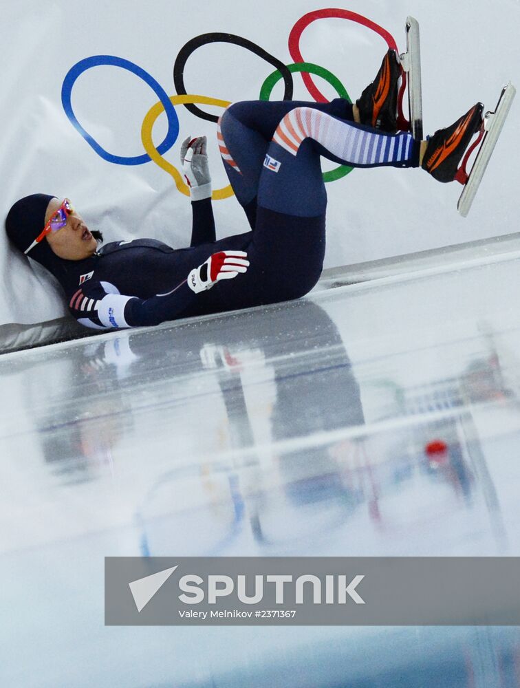 2014 Winter Olympics. Speed skating. Women. 1000m