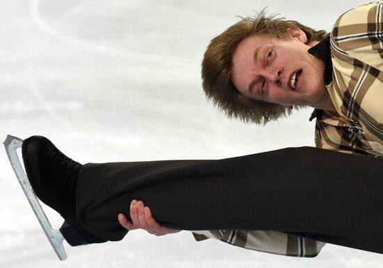 2014 Winter Olympics. Figure skating. Men's singles. Short program