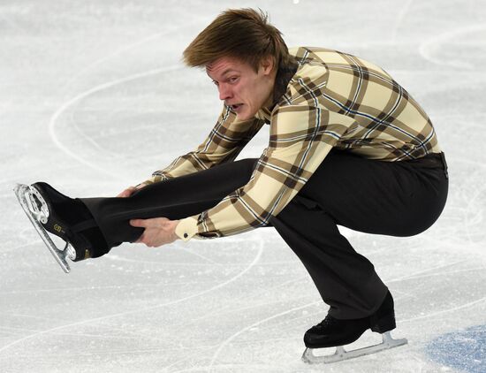 2014 Winter Olympics. Figure skating. Men's singles. Short program