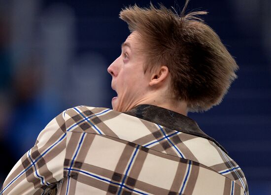 2014 Winter Olympics. Figure skating. Men's singles. Short program