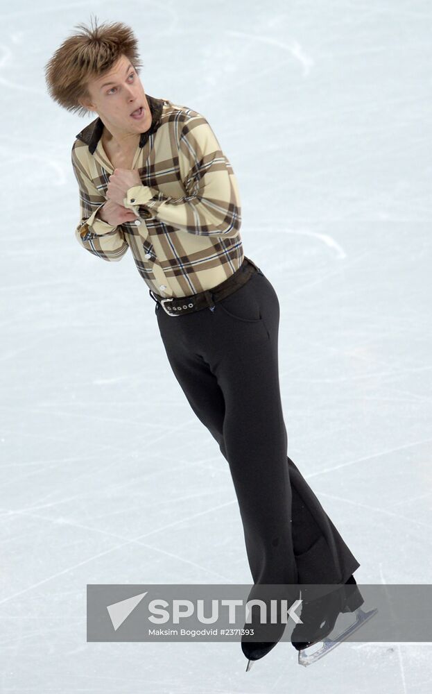 2014 Winter Olympics. Figure skating. Men's singles. Short program