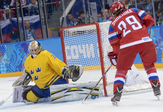 2014 Winter Olympics. Ice hockey. Women. Russia vs. Sweden