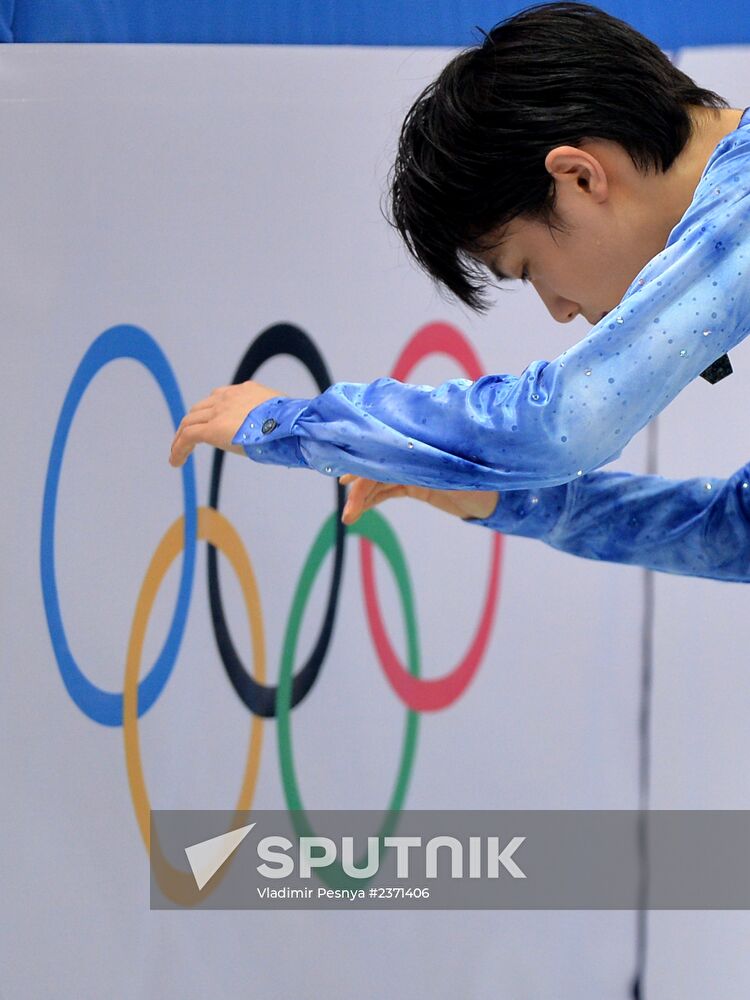 2014 Winter Olympics. Figure skating. Men's singles. Short program