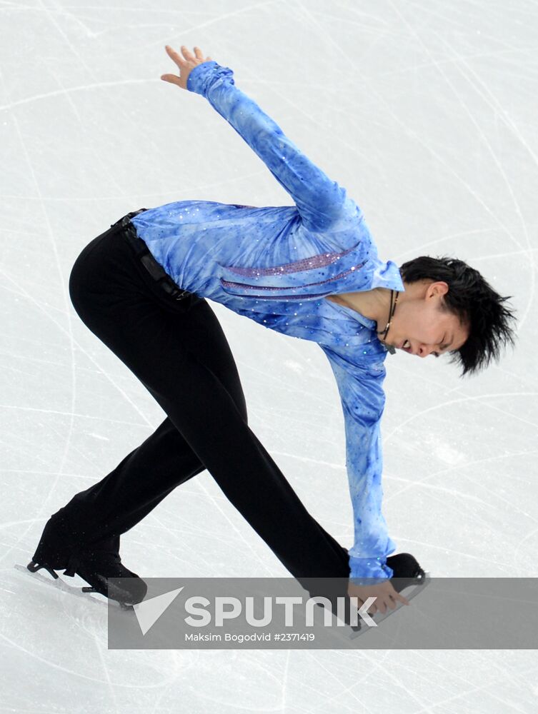 2014 Winter Olympics. Figure skating. Men's singles. Short program