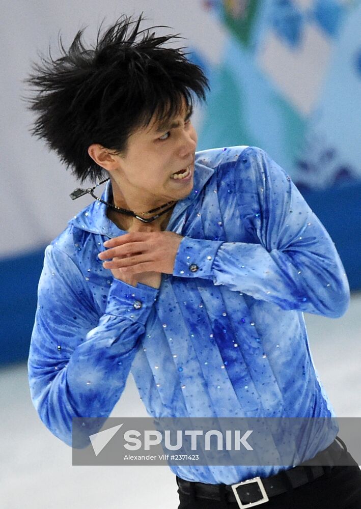 2014 Winter Olympics. Figure skating. Men's singles. Short program