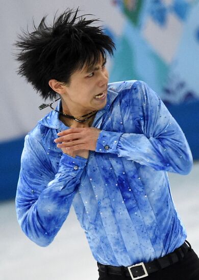 2014 Winter Olympics. Figure skating. Men's singles. Short program