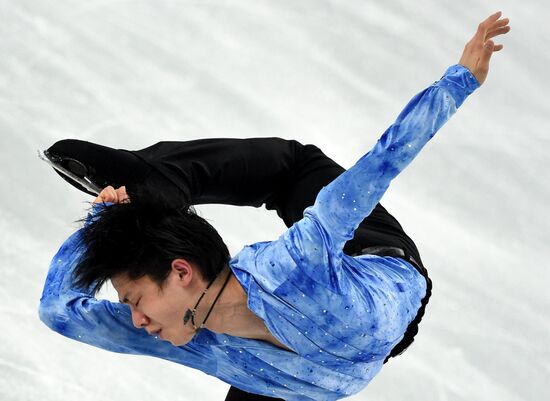 2014 Winter Olympics. Figure skating. Men's singles. Short program