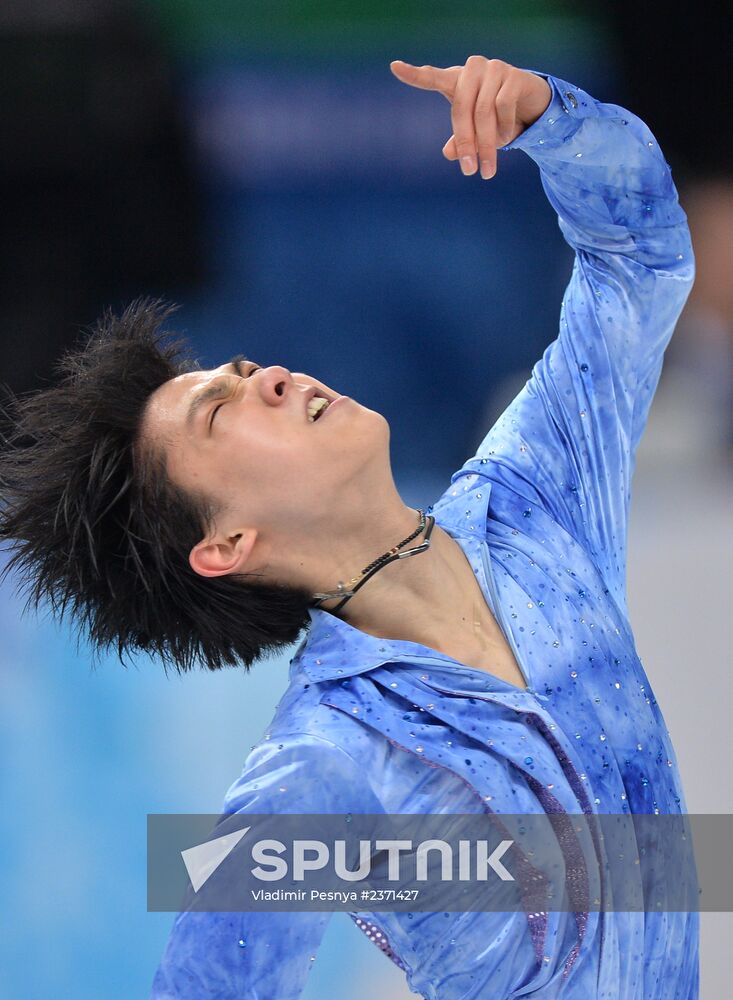 2014 Winter Olympics. Figure skating. Men's singles. Short program