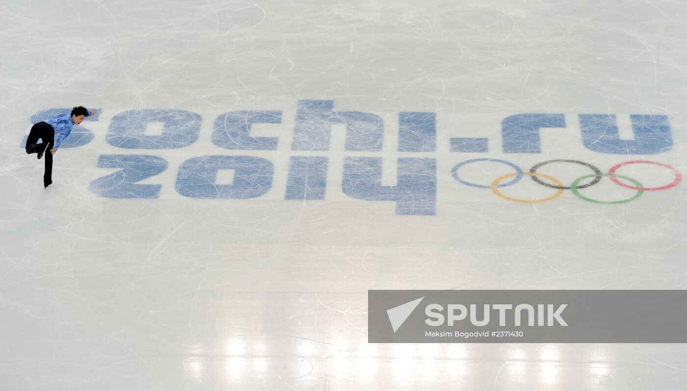 2014 Winter Olympics. Figure skating. Men's singles. Short program