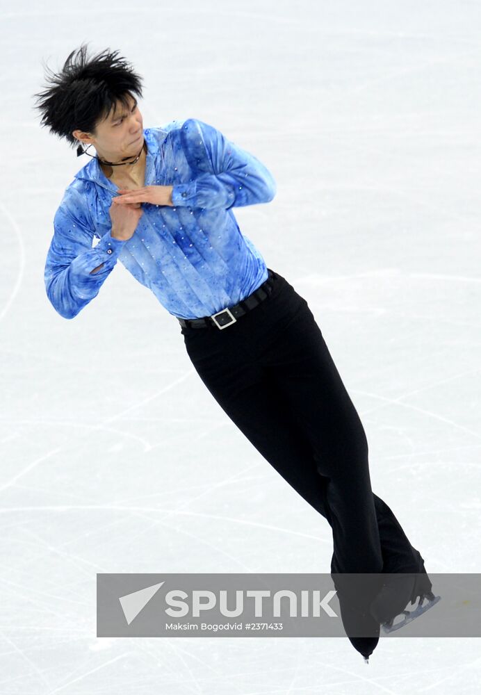 2014 Winter Olympics. Figure skating. Men's singles. Short program