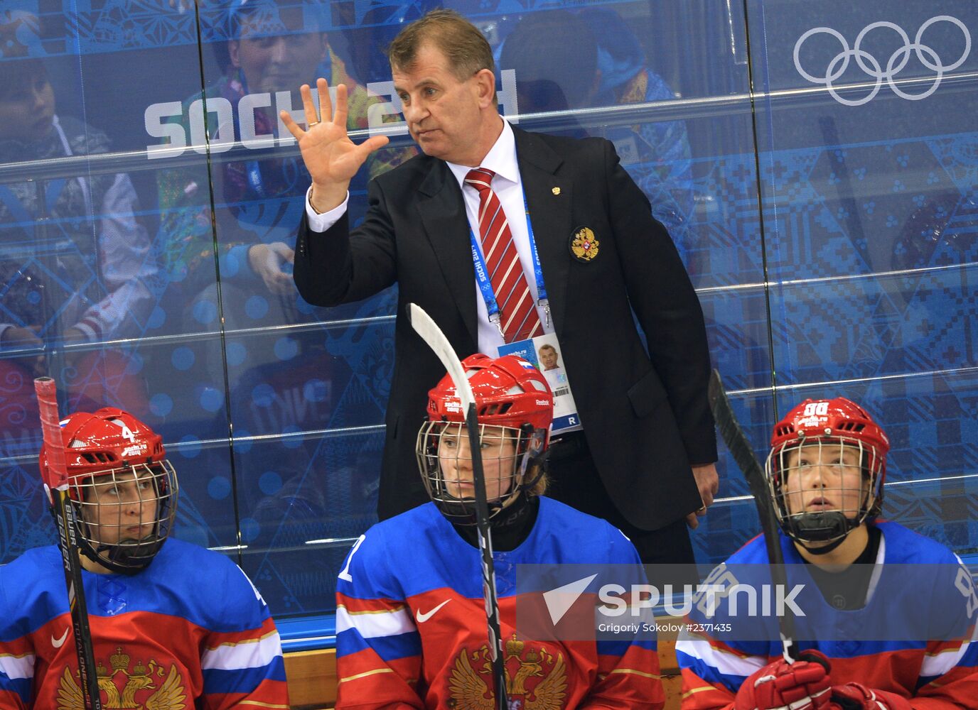 2014 Winter Olympics. Ice hockey. Women. Russia vs. Sweden
