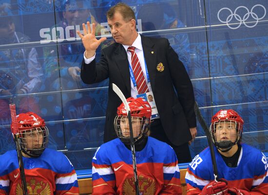 2014 Winter Olympics. Ice hockey. Women. Russia vs. Sweden