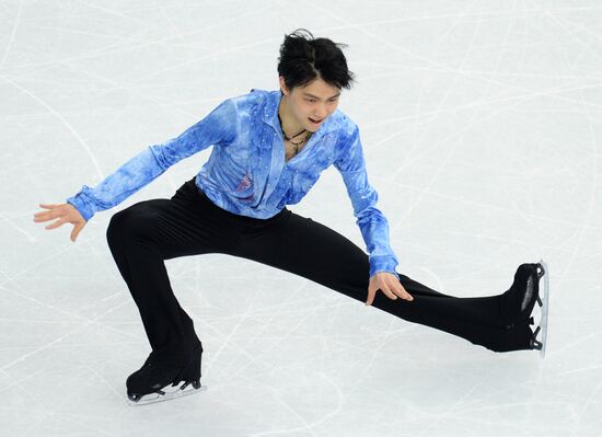 2014 Winter Olympics. Figure skating. Men's singles. Short program