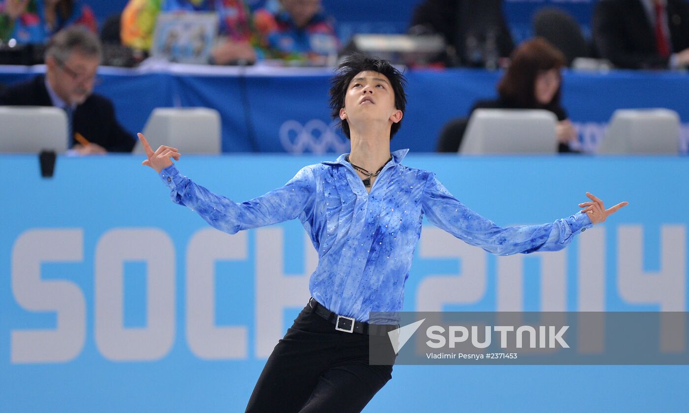 2014 Winter Olympics. Figure skating. Men's singles. Short program