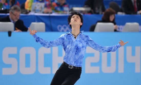 2014 Winter Olympics. Figure skating. Men's singles. Short program