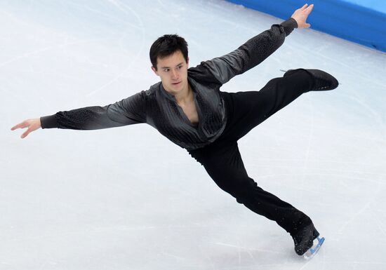 2014 Winter Olympics. Figure skating. Men's singles. Short program