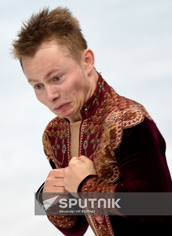 2014 Winter Olympics. Figure skating. Men's singles. Short program