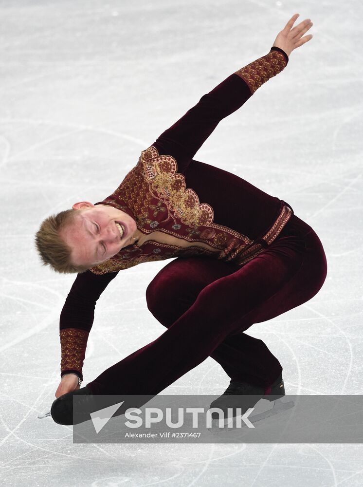 2014 Winter Olympics. Figure skating. Men's singles. Short program
