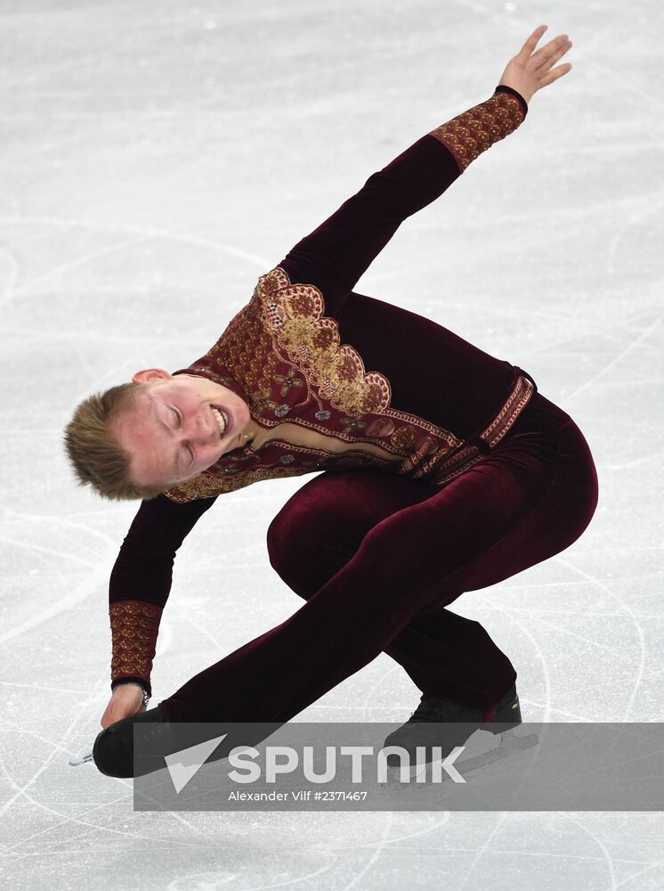 2014 Winter Olympics. Figure skating. Men's singles. Short program