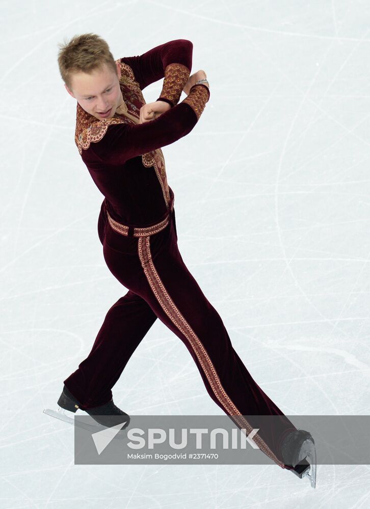 2014 Winter Olympics. Figure skating. Men's singles. Short program