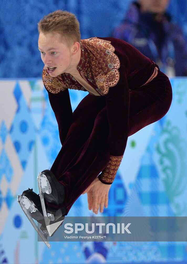 2014 Winter Olympics. Figure skating. Men's singles. Short program