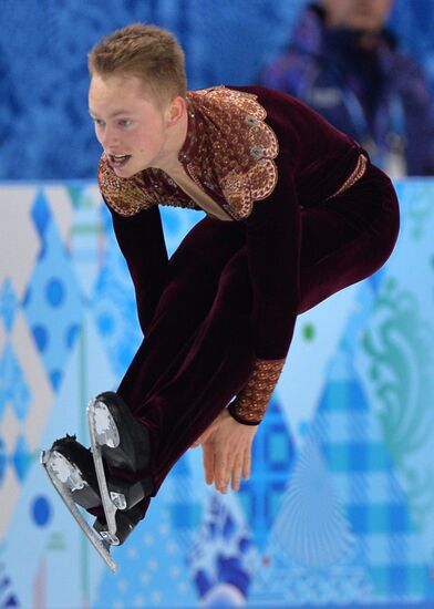 2014 Winter Olympics. Figure skating. Men's singles. Short program