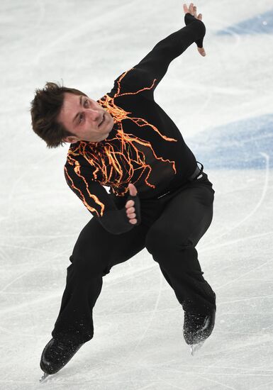 2014 Winter Olympics. Figure skating. Men's singles. Short program