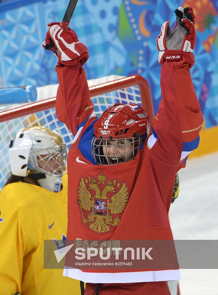 2014 Winter Olympics. Ice hockey. Women. Russia vs. Sweden