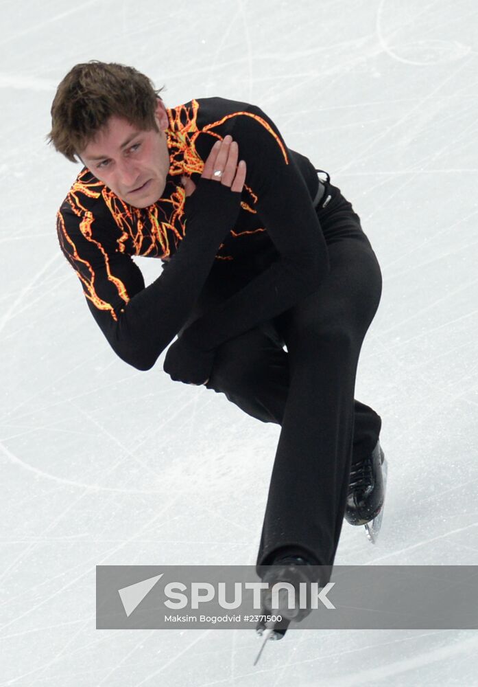 2014 Winter Olympics. Figure skating. Men. Short program