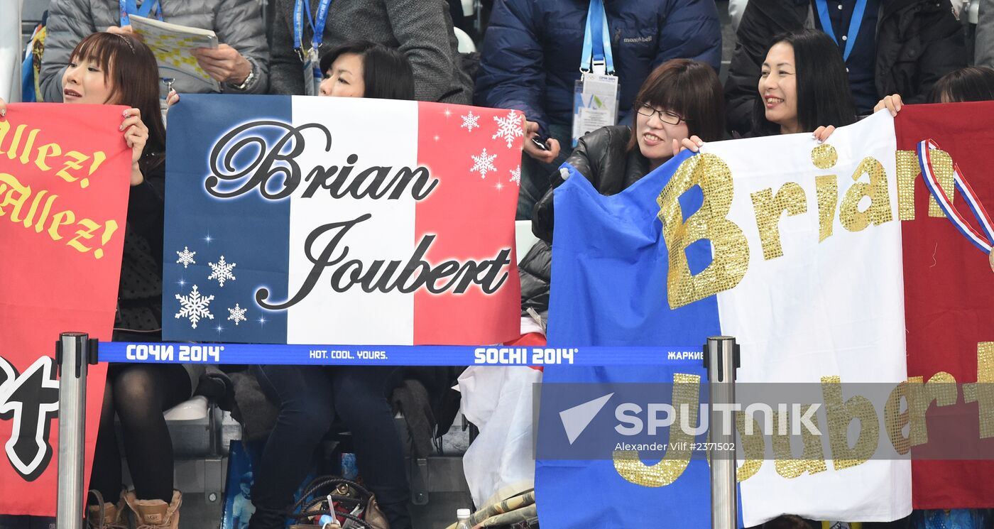 2014 Winter Olympics. Figure skating. Men's singles. Short program