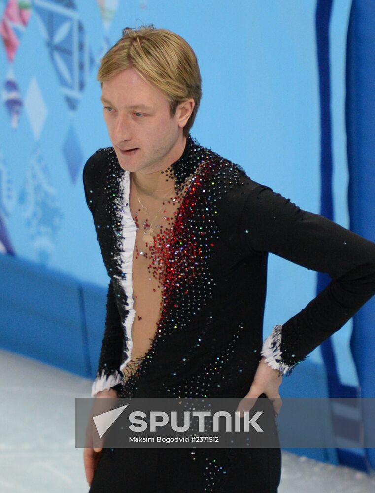 2014 Winter Olympics. Figure skating. Men's singles. Short program