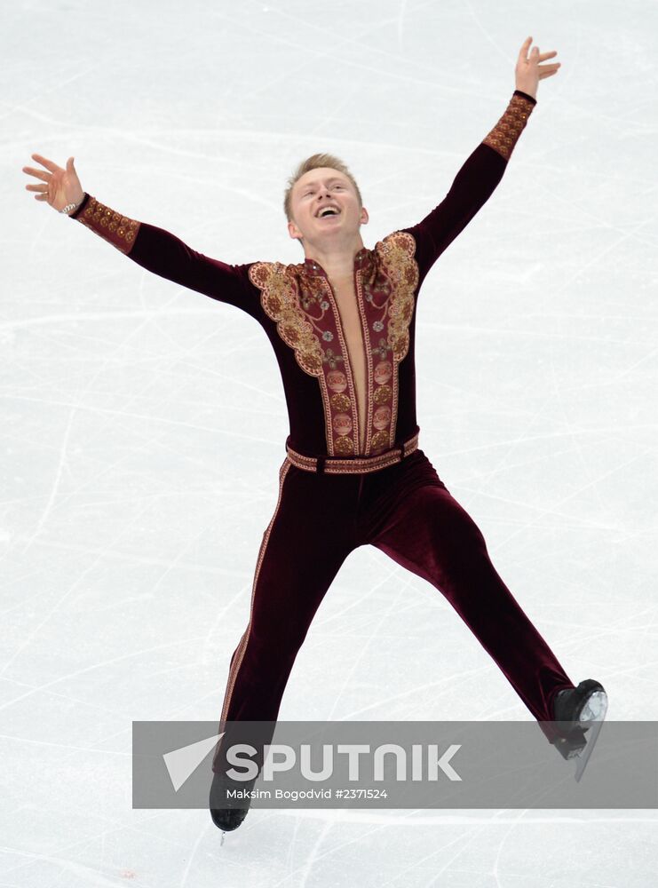 2014 Winter Olympics. Figure skating. Men's singles. Short program