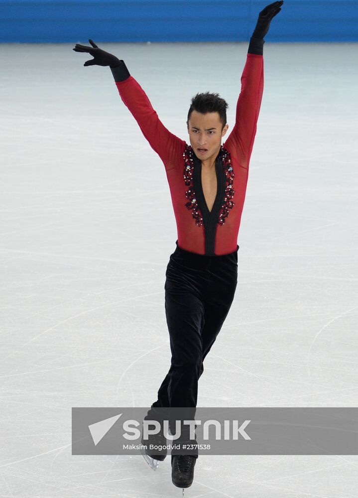 2014 Winter Olympics. Figure skating. Men. Short program