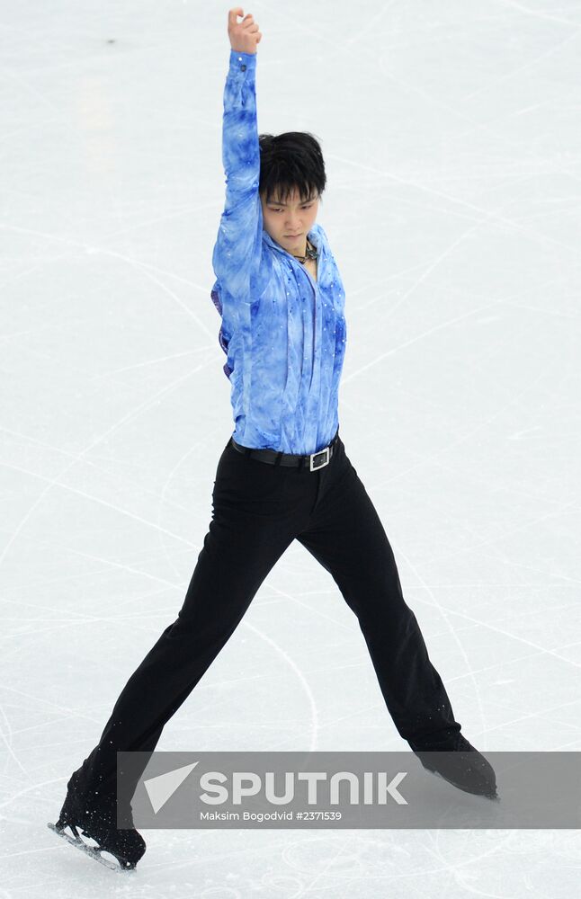 2014 Winter Olympics. Figure skating. Men. Short program