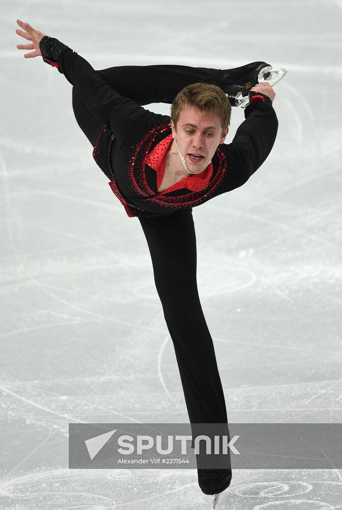 2014 Winter Olympics. Figure skating. Men. Short program