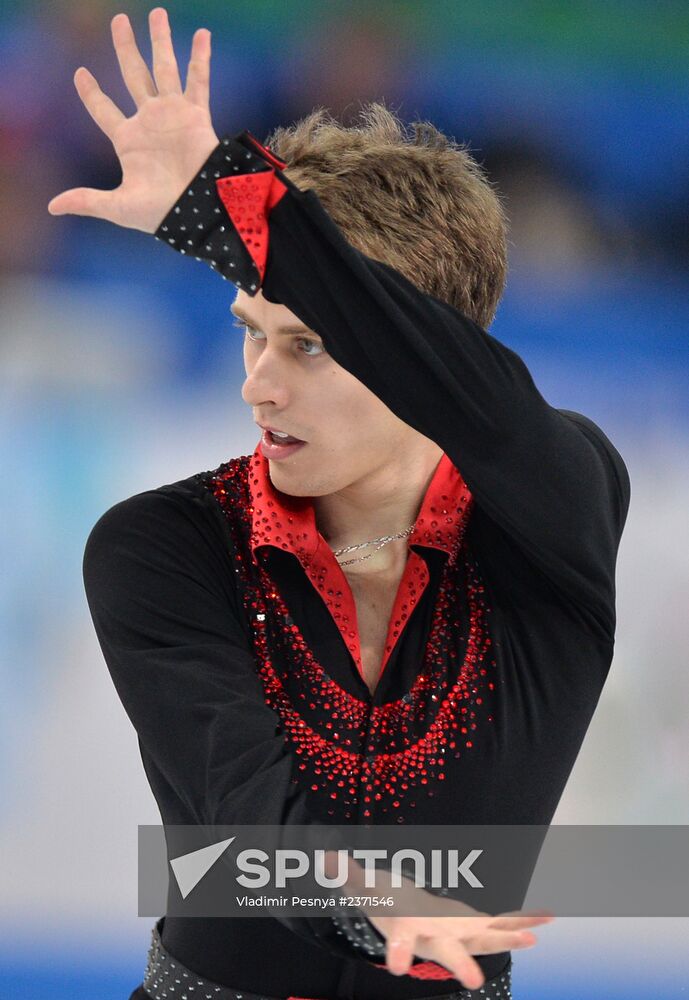 2014 Winter Olympics. Figure skating. Men. Short program